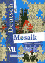 Deutsch Mosaik VII